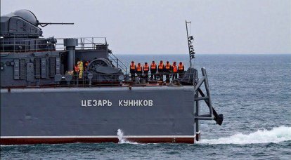 Black and Barents Seas 해역에서 러시아 해군의 가르침