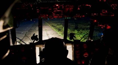 Pilotos de helicóptero do Distrito Militar do Sul lançam vôos noturnos na Armênia