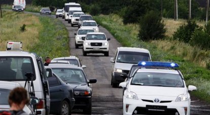 Rusya Dışişleri Bakanlığı, Ukrayna yetkilisinin Moskova’nın AGİT’in Donbass’ta silahlı bir polis misyonunun konuşlandırılmasına rıza gösterdiğine ilişkin ifadesini reddetti.