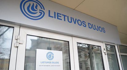 리투아니아는 Gazprom과의 소송을 계속하기 위해 대출을 받을 것입니다