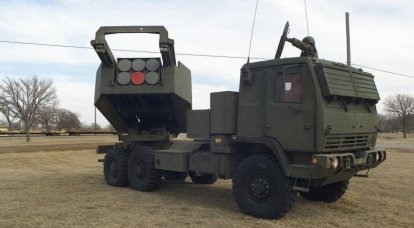 Savunma Bakanlığı, MLRS HIMARS'ın dört fırlatıcısının imhası hakkında veri sağladı