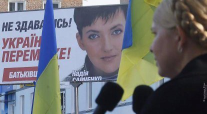 Украинская политика последних дней. Савченко, радикалы и поиски «ядерного оружия»