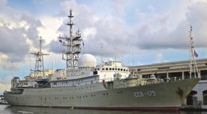 비밀리에 쿠바에서 정박 한 러시아 군함