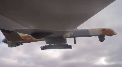 Pilóta nélküli légi rendszerek "Inohodets" a különleges műveletben