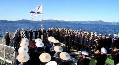 21 мая - День Тихоокеанского флота