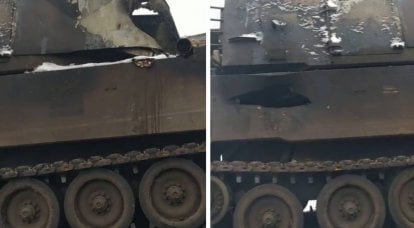 L'armée ukrainienne a montré le résultat d'un coup d'un drone de frappe russe sur les canons automoteurs M109 près d'Artyomovsk