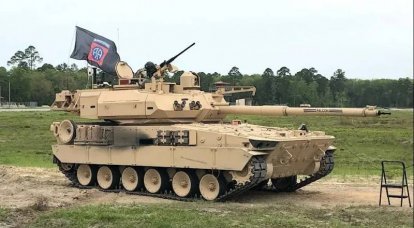 Griffin II: immár a hivatalos amerikai könnyű tank