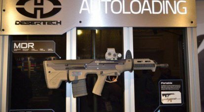 DesertTech Modular Rifle