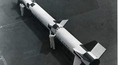 米国でのパトリオット防空システムの登場に先立って、核弾頭を備えた対ミサイルの禁止が行われました