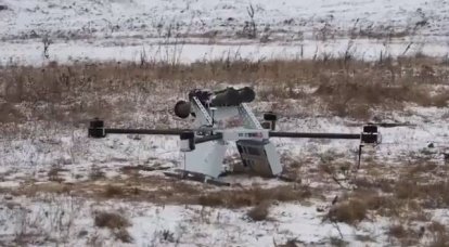 Ataque bielorrusso UAVs "Quadro" e "piso vadio"