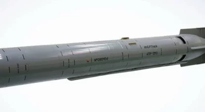 航空対潜ミサイルAPR-3ME「グリフ」とその商業的展望
