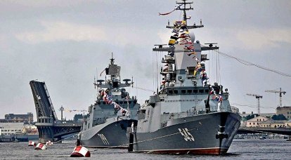 Sfilata navale in onore della Giornata della Marina a San Pietroburgo