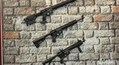 Nuevo de Breda Company - Serie B4 de rifles semiautomáticos