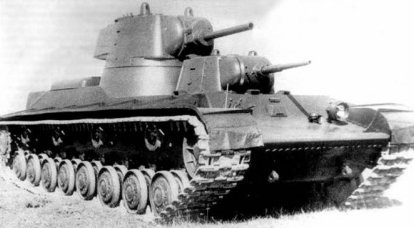 Land Cruiser: experimentelles schweres Panzer-QMS