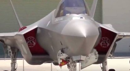 В Японии опасаются, что упавший F-35 «взломали»