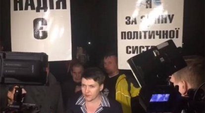 Савченко и Рубана в Киеве выпустили из-под стражи