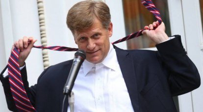 지정 학적 모자이크 : 러시아와 우크라이나 간의 전쟁을 잃을 것이고 McFaul 대사는 실패에 대해 말했고 주님은 미국을 싫어 하셨다.
