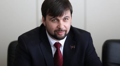 Year of Pushilin. What is new in the political life of the DPR?