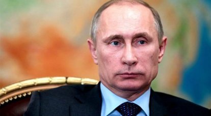 Warum haben die US-Behörden Angst vor Putin?