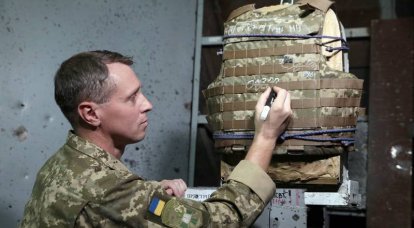Il Ministero della Difesa dell'Ucraina ha acquistato una grande quantità di armature difettose