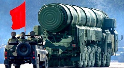 Russland deutete die USA an, sich von START-3 zurückzuziehen
