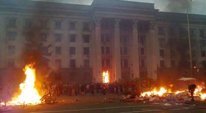 Das Außenministerium forderte Kiew erneut auf, die Umstände der Tragödie von Odessa zu untersuchen