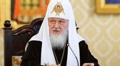 ЕС предлагает ввести санкции в отношении предстоятеля Русской православной церкви