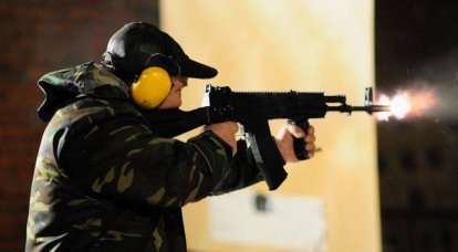 Cómo producir un rifle de asalto Kalashnikov