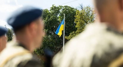 Западная пресса прогнозирует «негативные» последствия попыток превращения Украины в нейтральную страну по типу Австрии