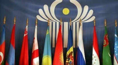 Existe um futuro para o CIS? Cúpula de aniversário em Bishkek