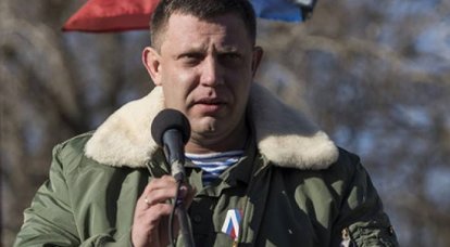 Zakharchenko: instamos Kiev a mudar de ideia