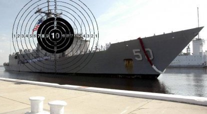 НАТО введёт в акваторию Черного моря флотилию мишеней для ВС РФ?