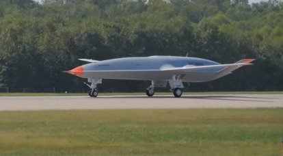 Il primo prototipo di drone deck MQ-25A riceverà attrezzature per il rifornimento di carburante