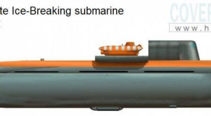 SPMBM "Malachite"프로젝트 "Submarine ship maintenance"