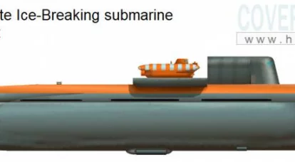 The project "Submarine ship maintenance" from SPMBM "Malachite"
