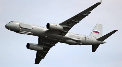 Assumptions were made as to the specific purpose for which Russia used the Tu-214R aircraft in Ukraine