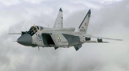 Phoenix (China) about MiG-31: a proven tool of Russia