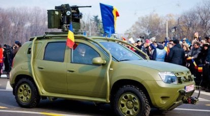 루마니아 군대를위한 살포자 SUV