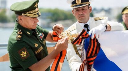 Shoigu premiou a Ordem de Nakhimov com o cruzador de Moscou