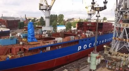 Baltic Shipyard is preparing to launch the third serial nuclear-powered icebreaker of project 22220 Yakutia