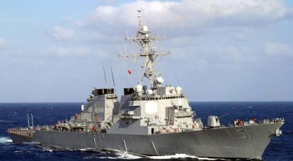 ABC News: Construir novos destróieres DDG (X) para substituir Arleigh Burke pode custar muito à Marinha dos EUA