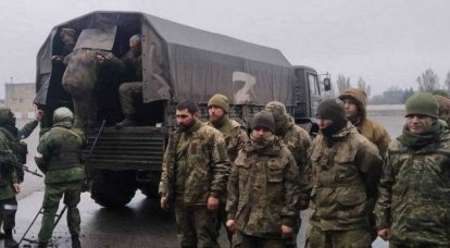 Källan namngav antalet personer som använde den öppna frekvensen 149.200 XNUMX "Volga" för att överlämna militär personal från den ukrainska försvarsmakten