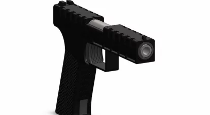 Pistolet Breechblock pour cartouches à haute impulsion