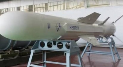 Ukrayna, Neptün'ü tekrar test edecek ve Boeing ile işbirliği yapmayı planlayacak
