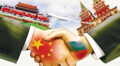 Поглядывая на США. Россия и Китай "крепят" союз