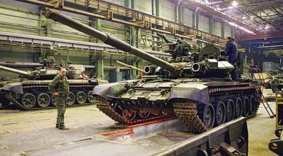 Industria de apărare în spațiul post-sovietic. Partea I