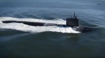 Angkatan Laut AS menehi jeneng alasan kanggo tundha pangiriman kapal selam nuklir timbal saka generasi anyar SSBN 826 District of Columbia.