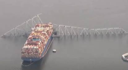 На разрушившем мост в американском Балтиморе контейнеровозе находился «один из самых подготовленных лоцманов в мире»