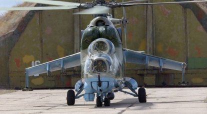 «Вертолеты России» отремонтировали Ми-24П для ВВС Мьянмы