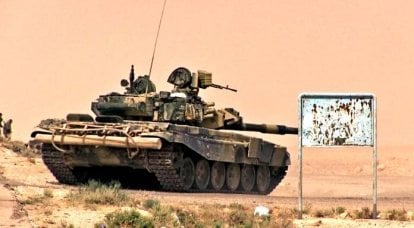 Акербатский котёл: танковая армада САА попала в кадр